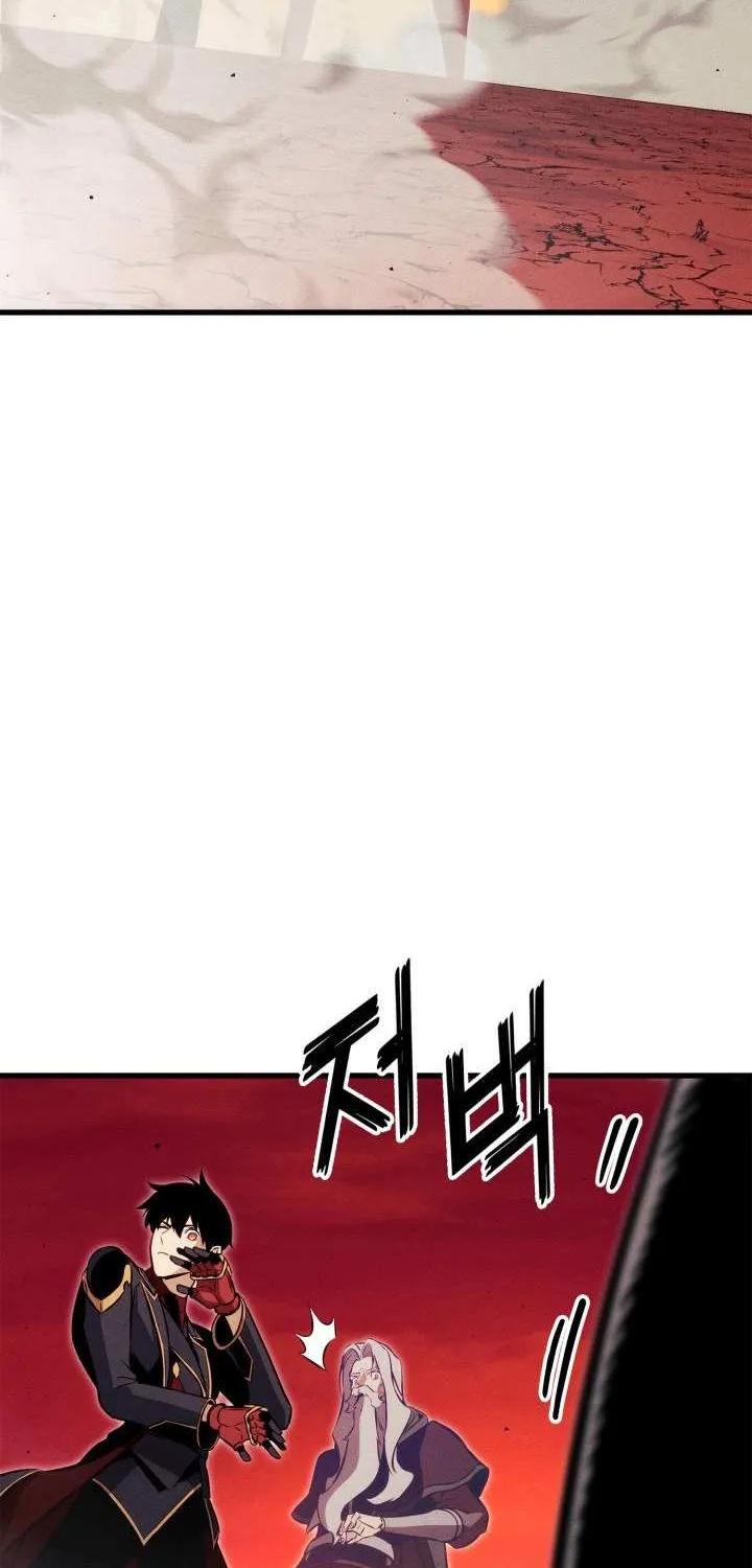 Read Ranker