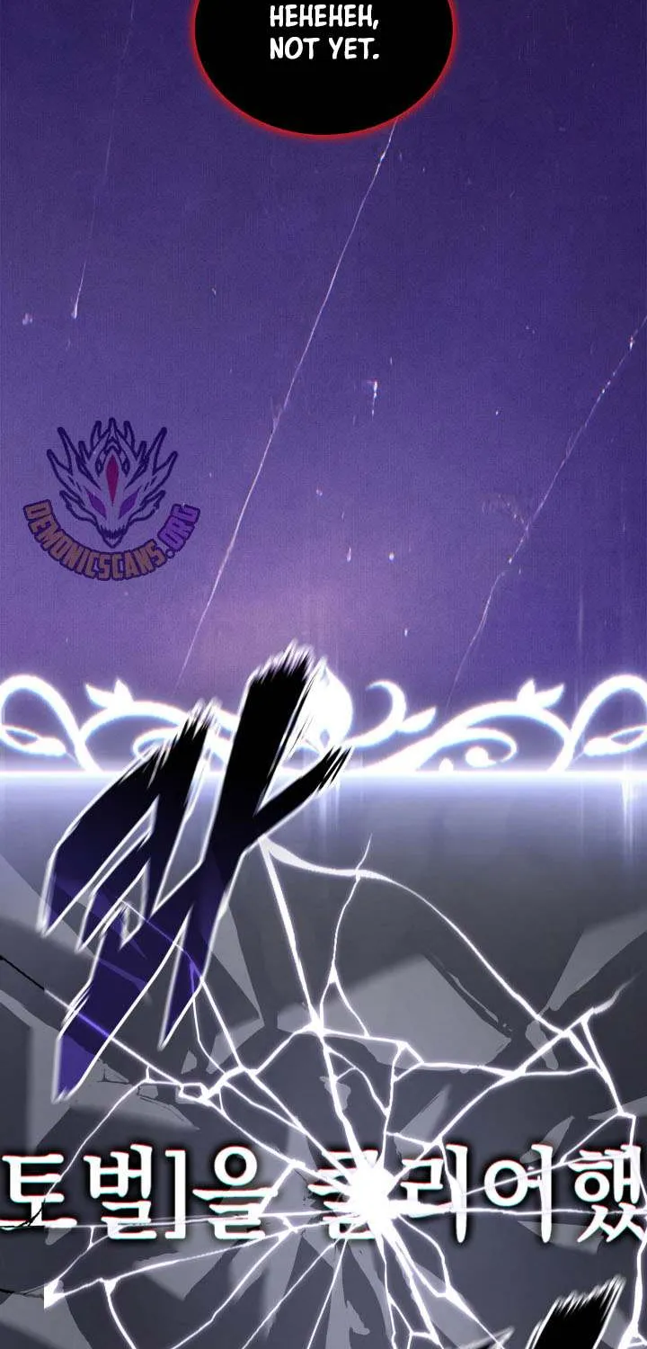 Read Ranker