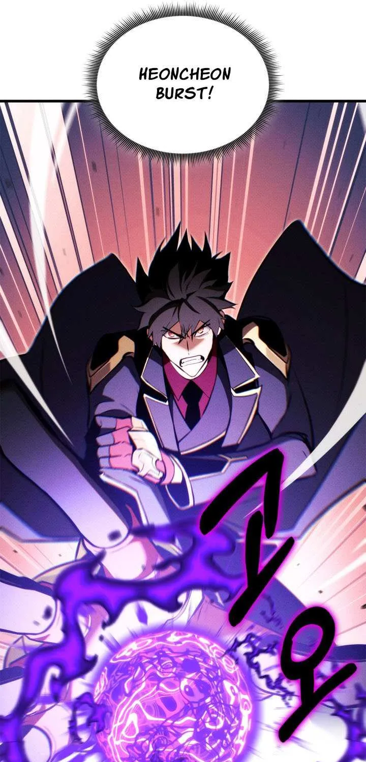 Read Ranker