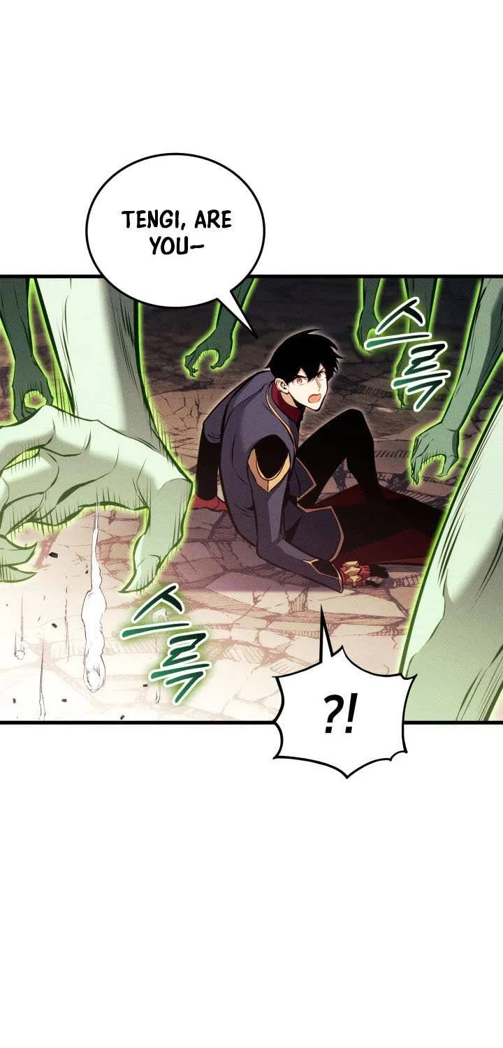 Read Ranker