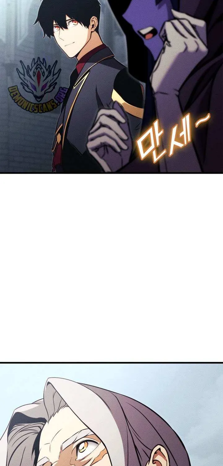 Read Ranker