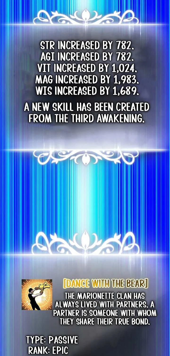 Read Ranker