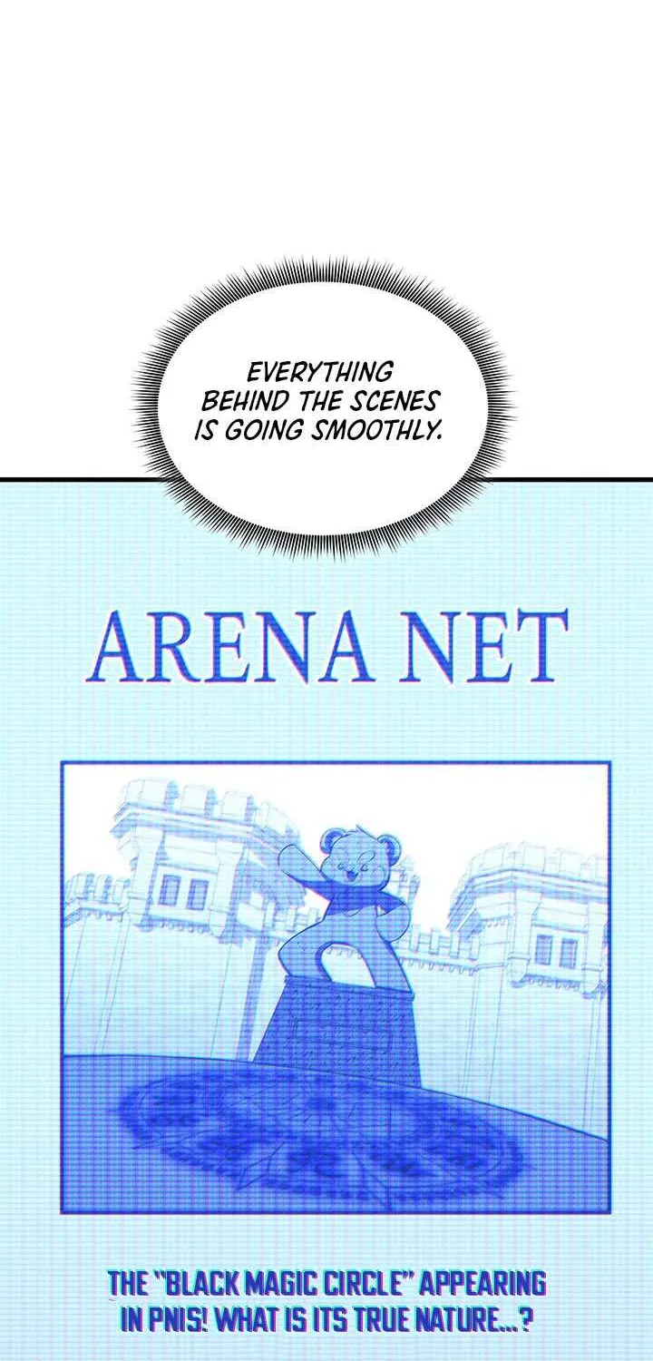 Read Ranker