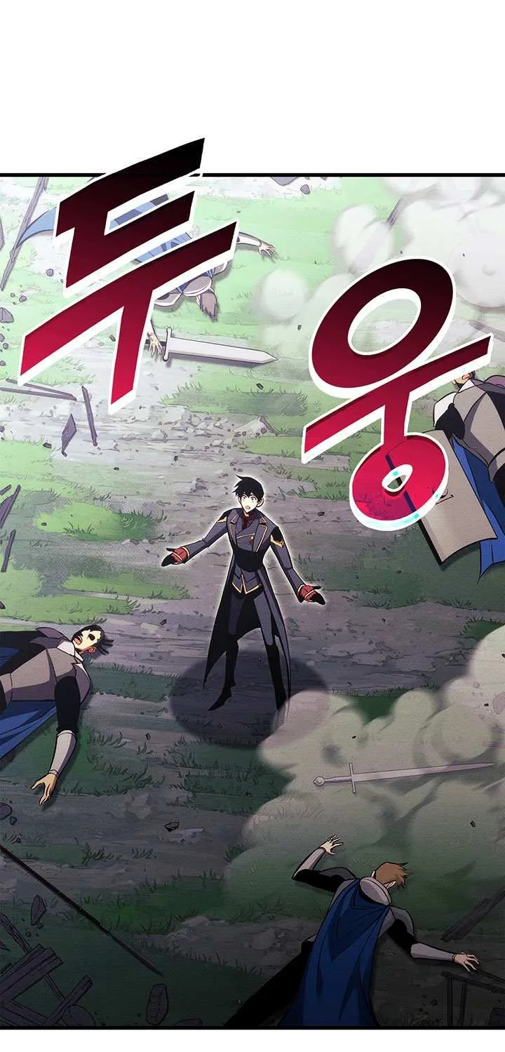 Read Ranker