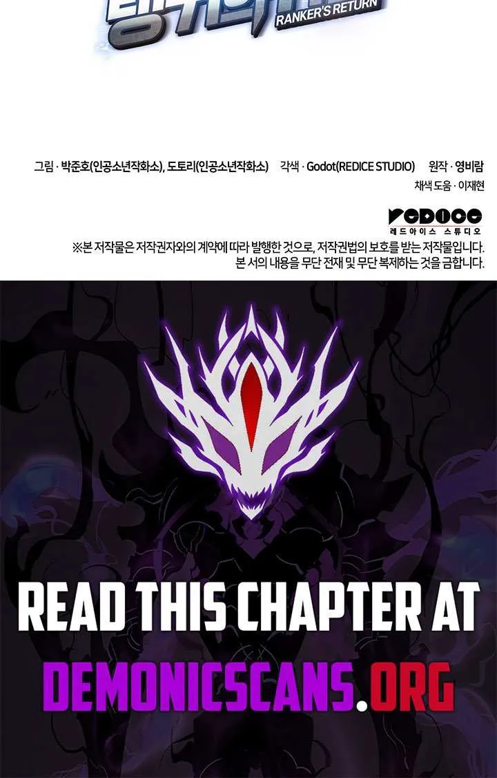 Read Ranker