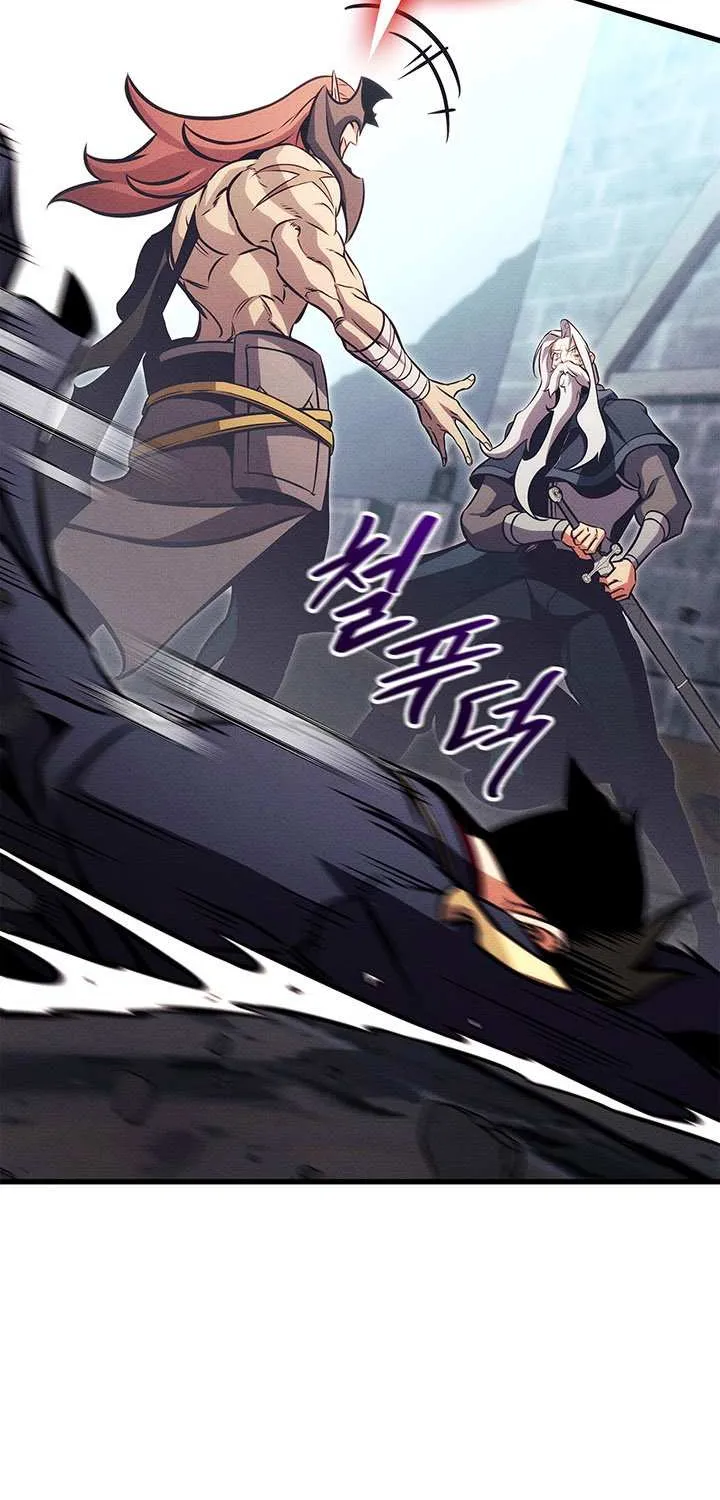 Read Ranker