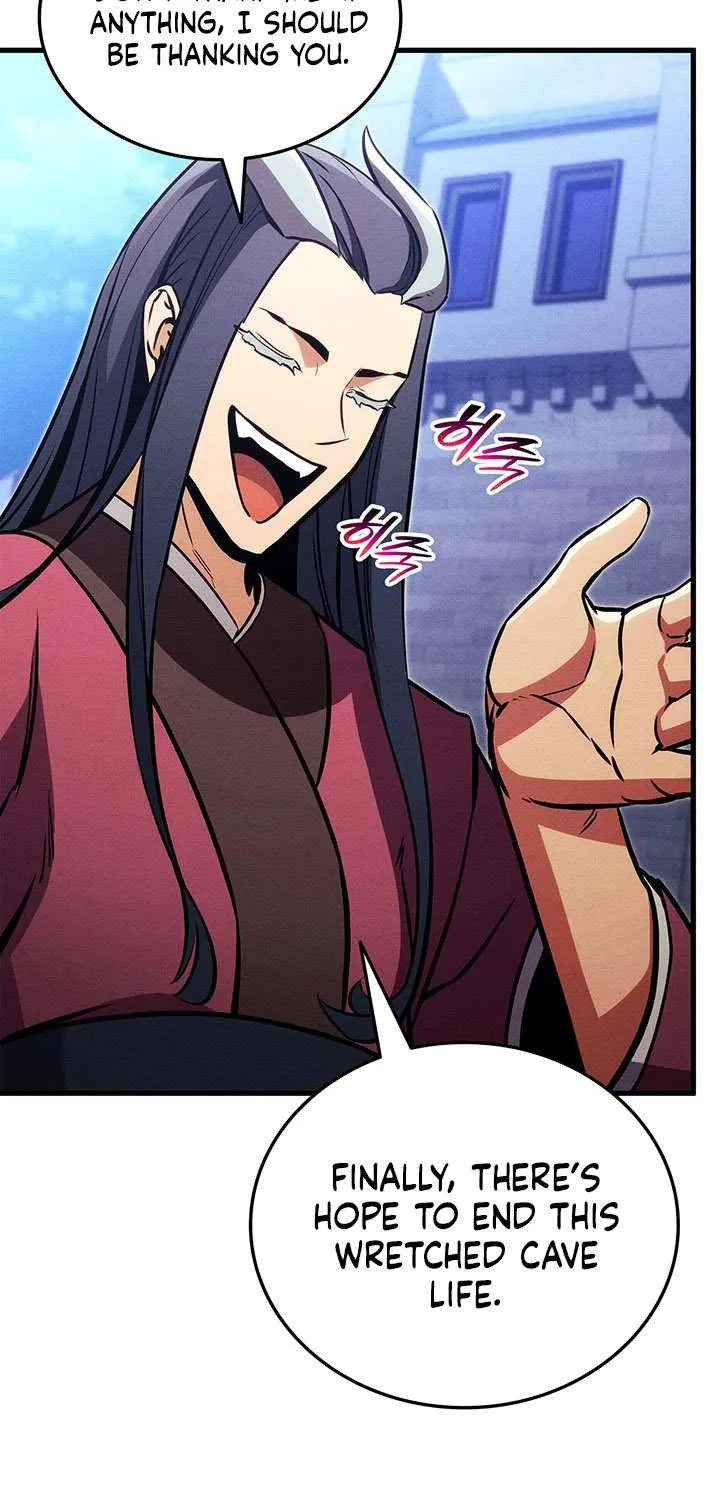 Read Ranker