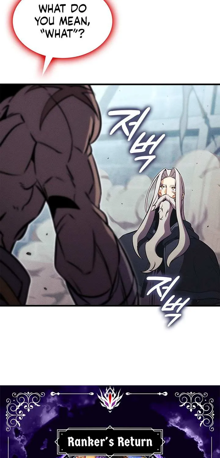 Read Ranker