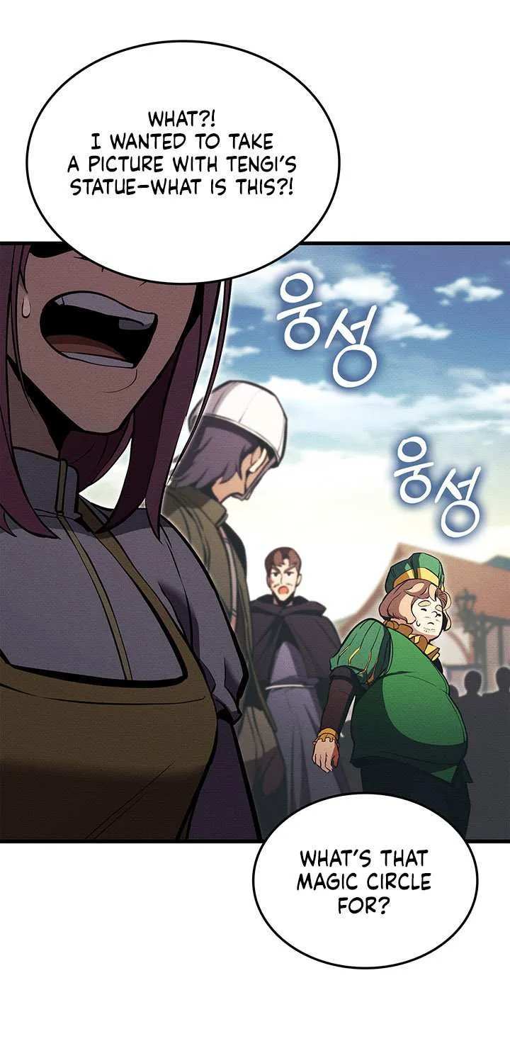 Read Ranker