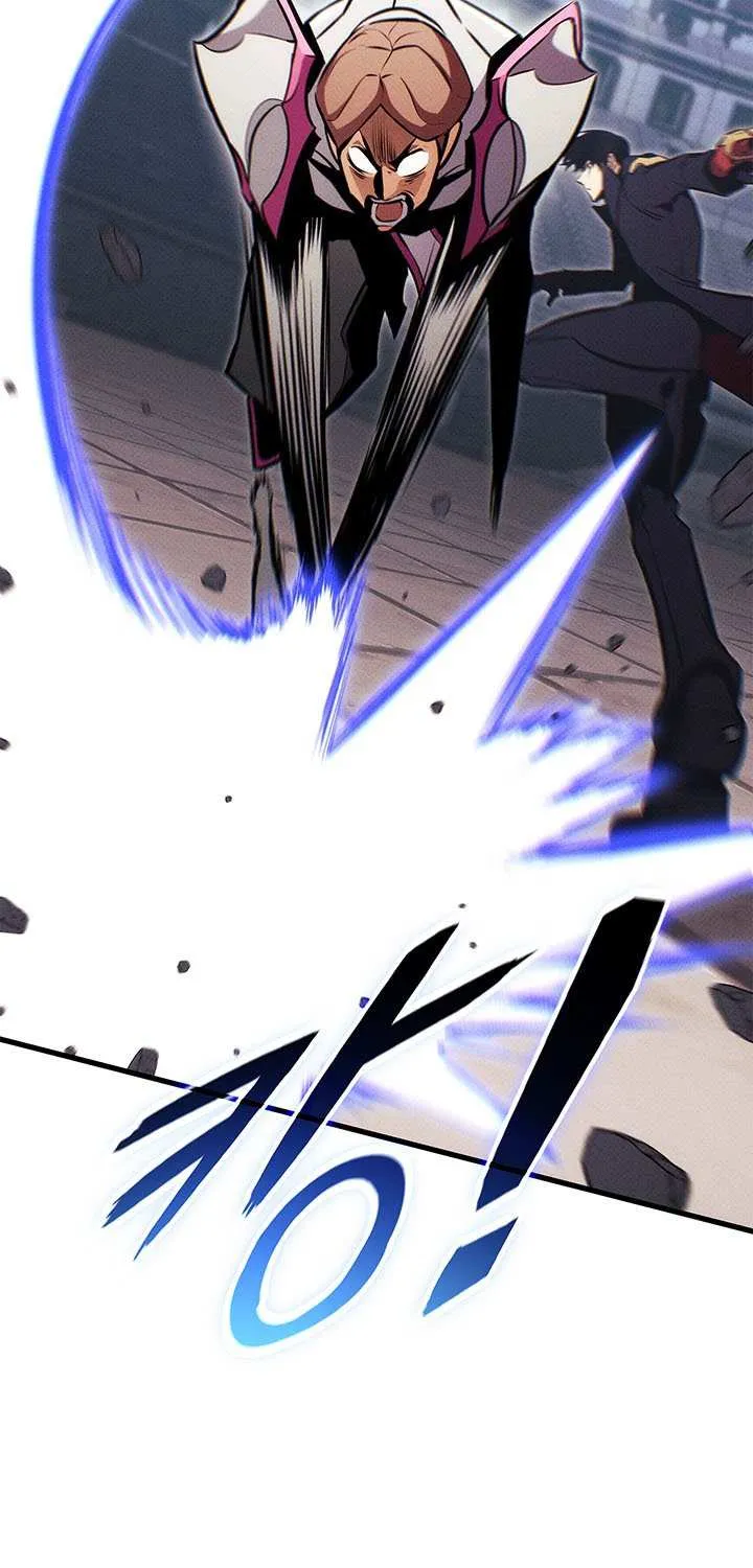 Read Ranker