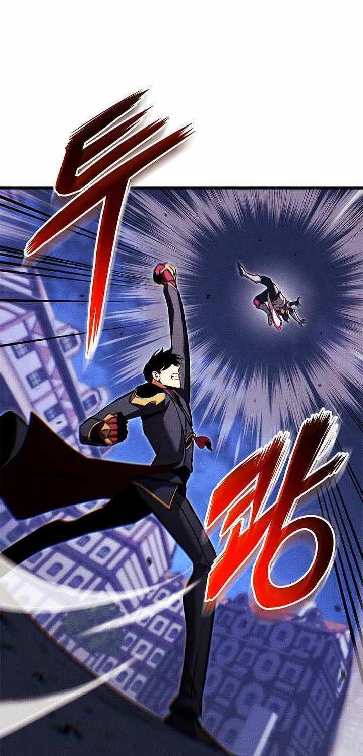 Read Ranker