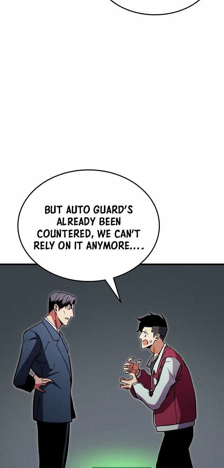 Read Ranker