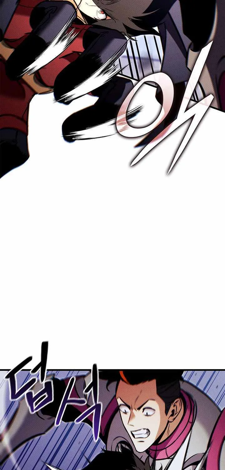 Read Ranker
