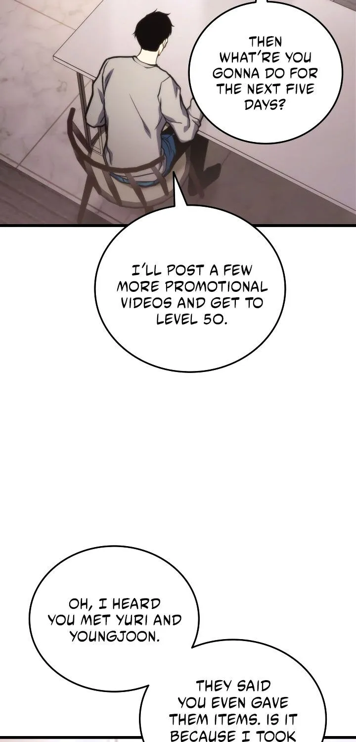 Read Ranker