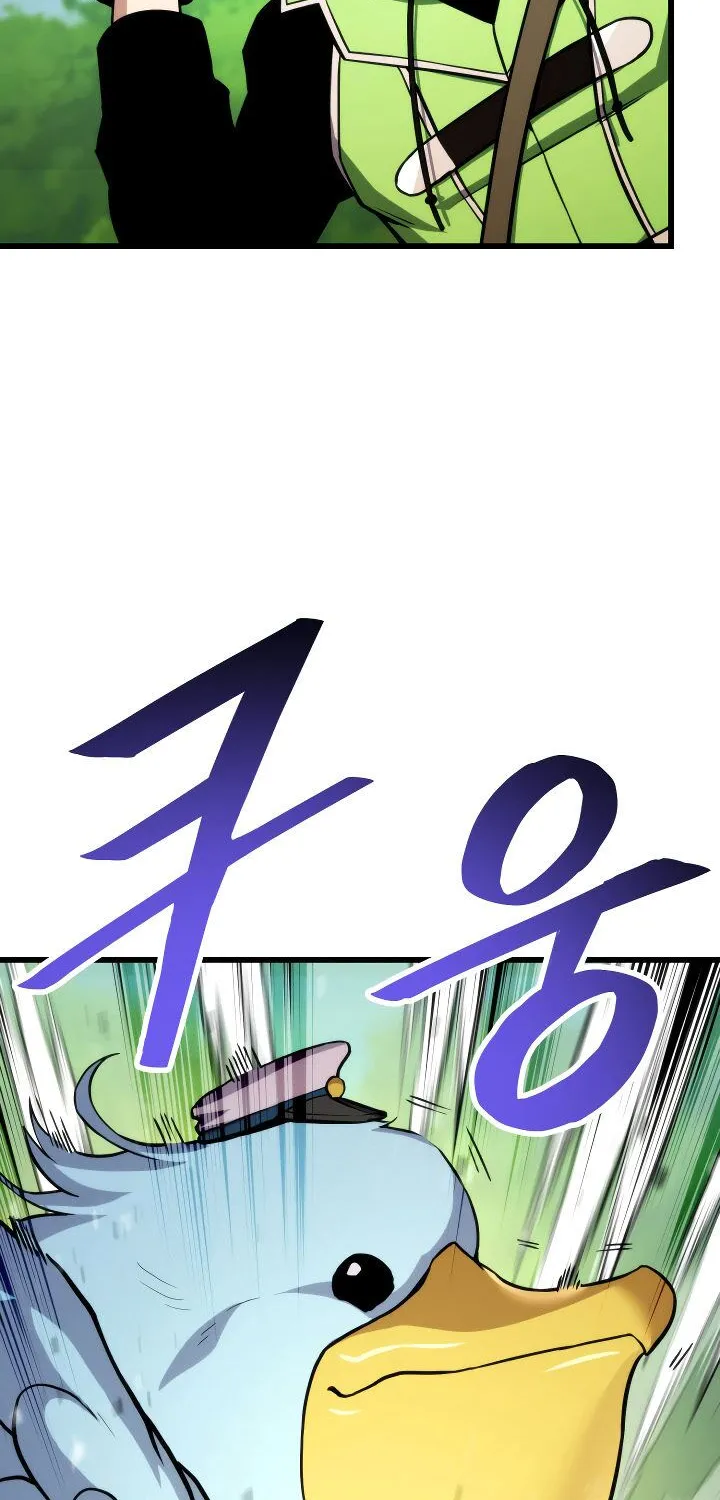 Read Ranker