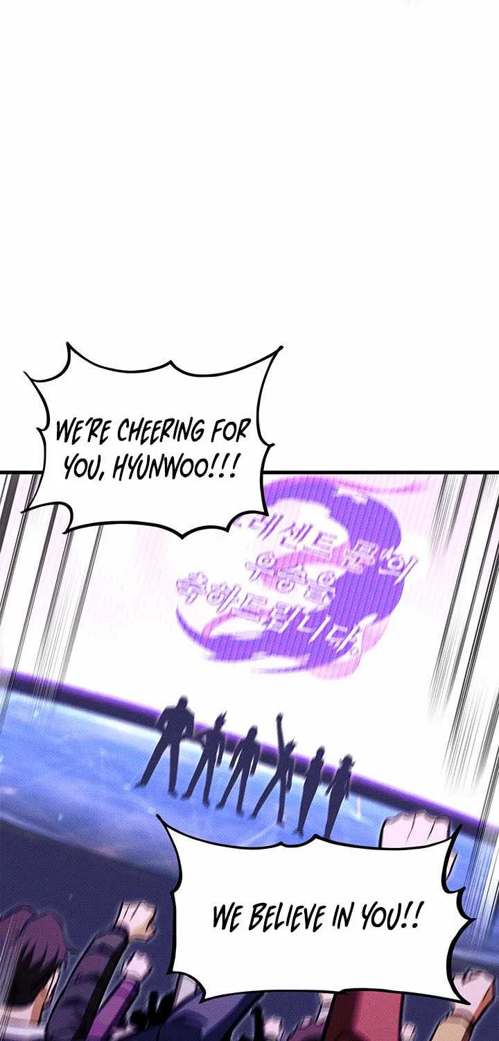 Read Ranker