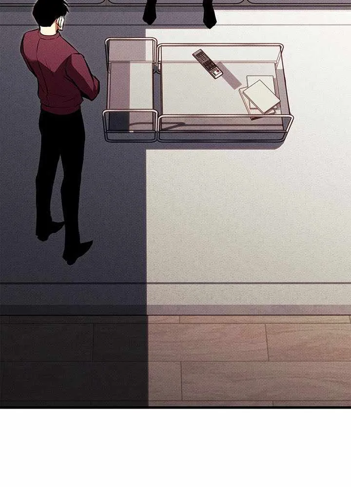 Read Ranker