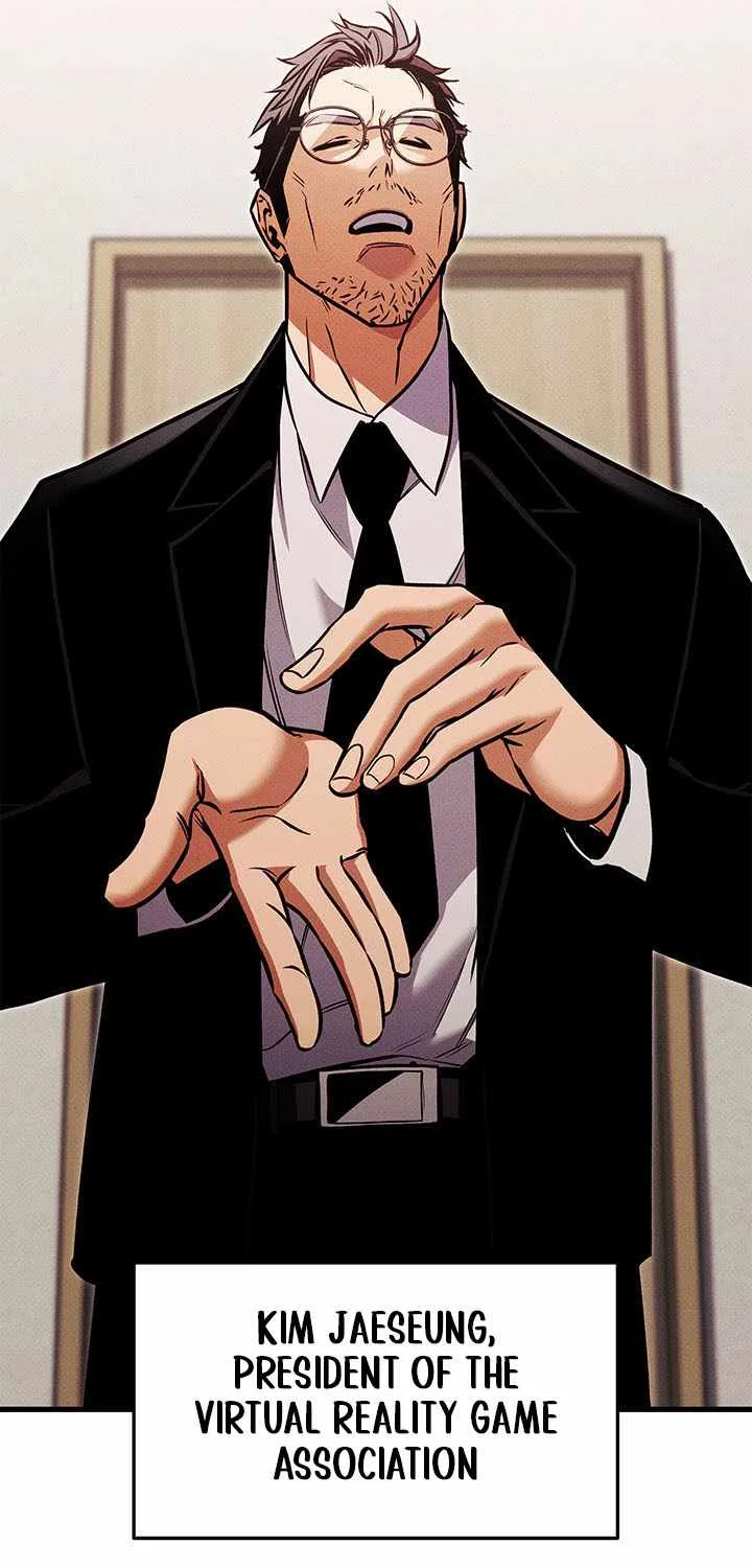 Read Ranker