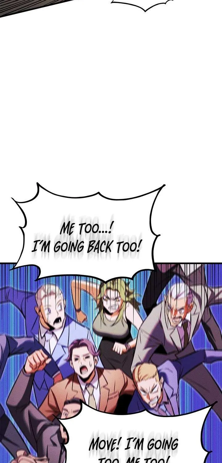 Read Ranker