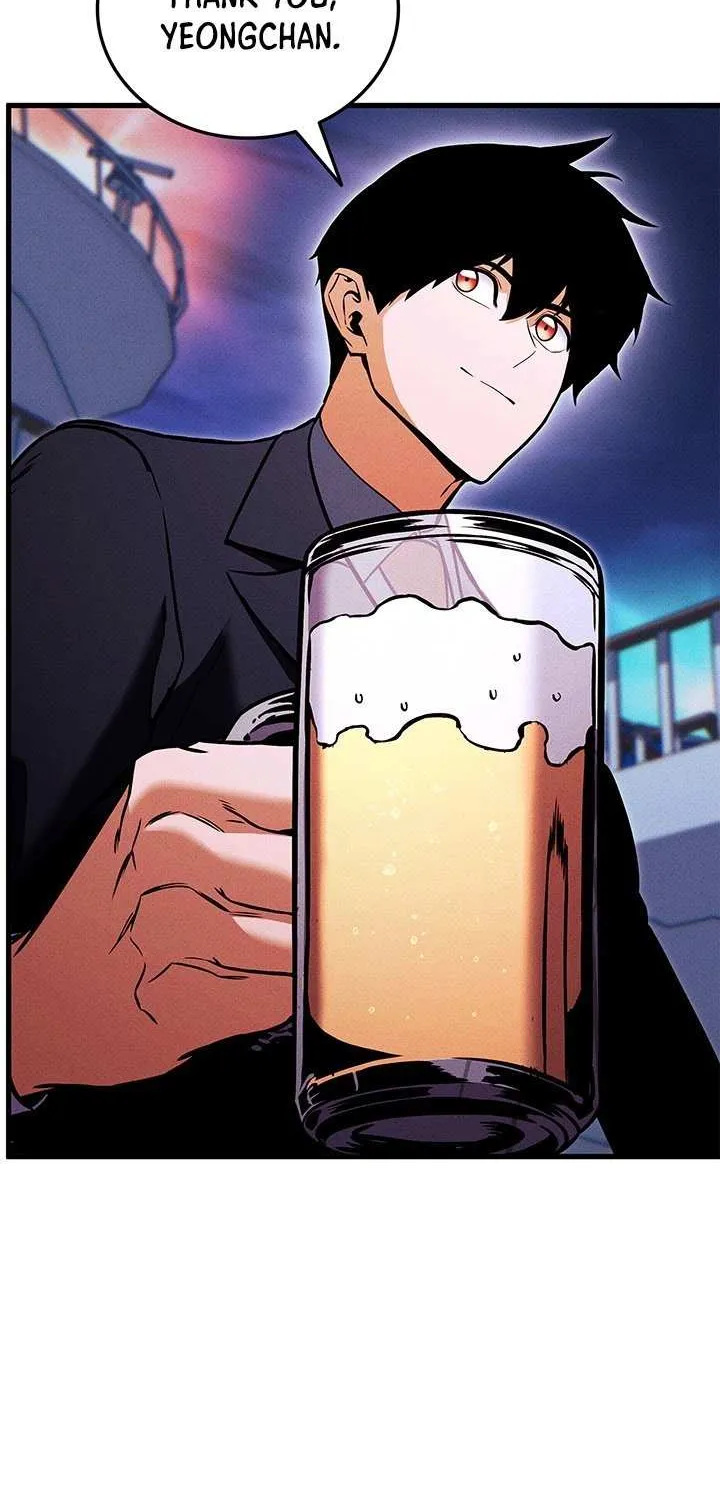 Read Ranker