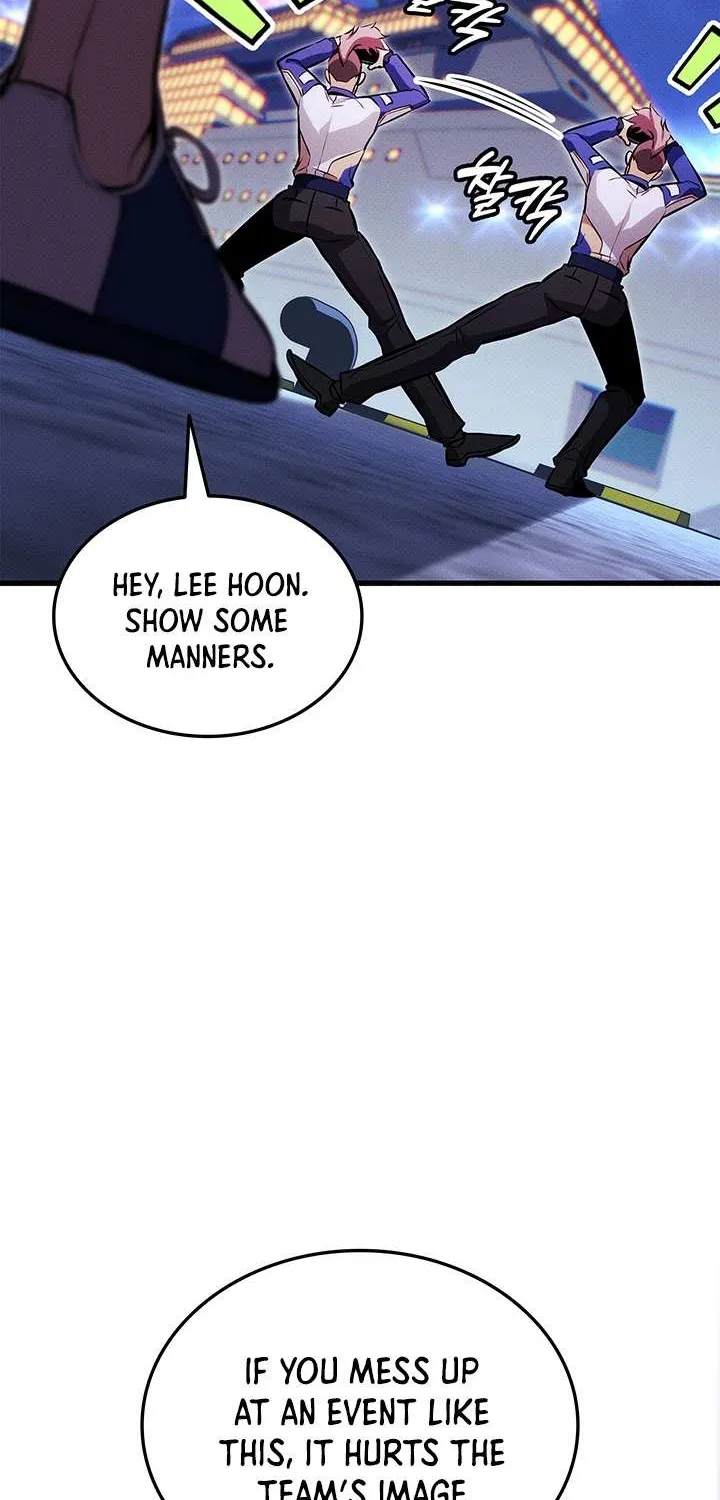 Read Ranker