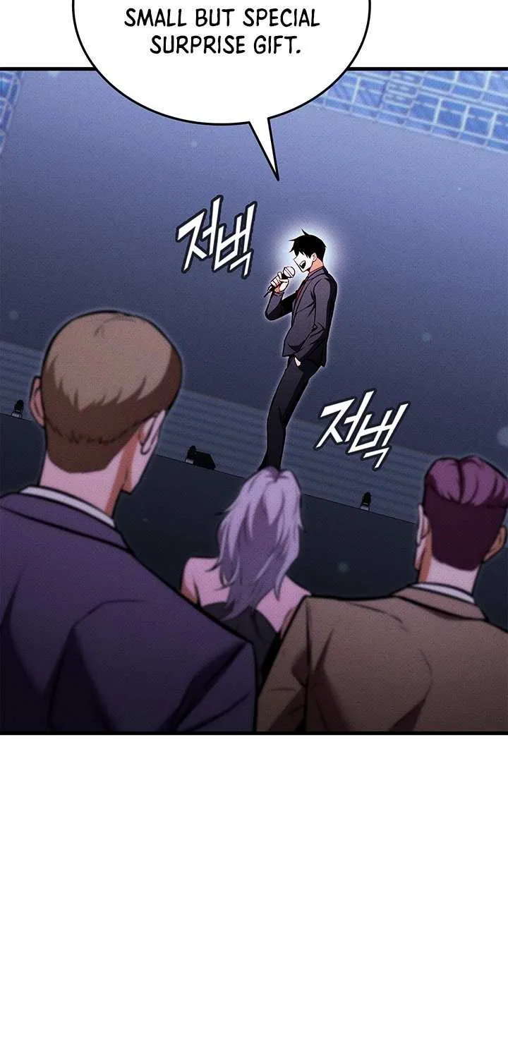 Read Ranker