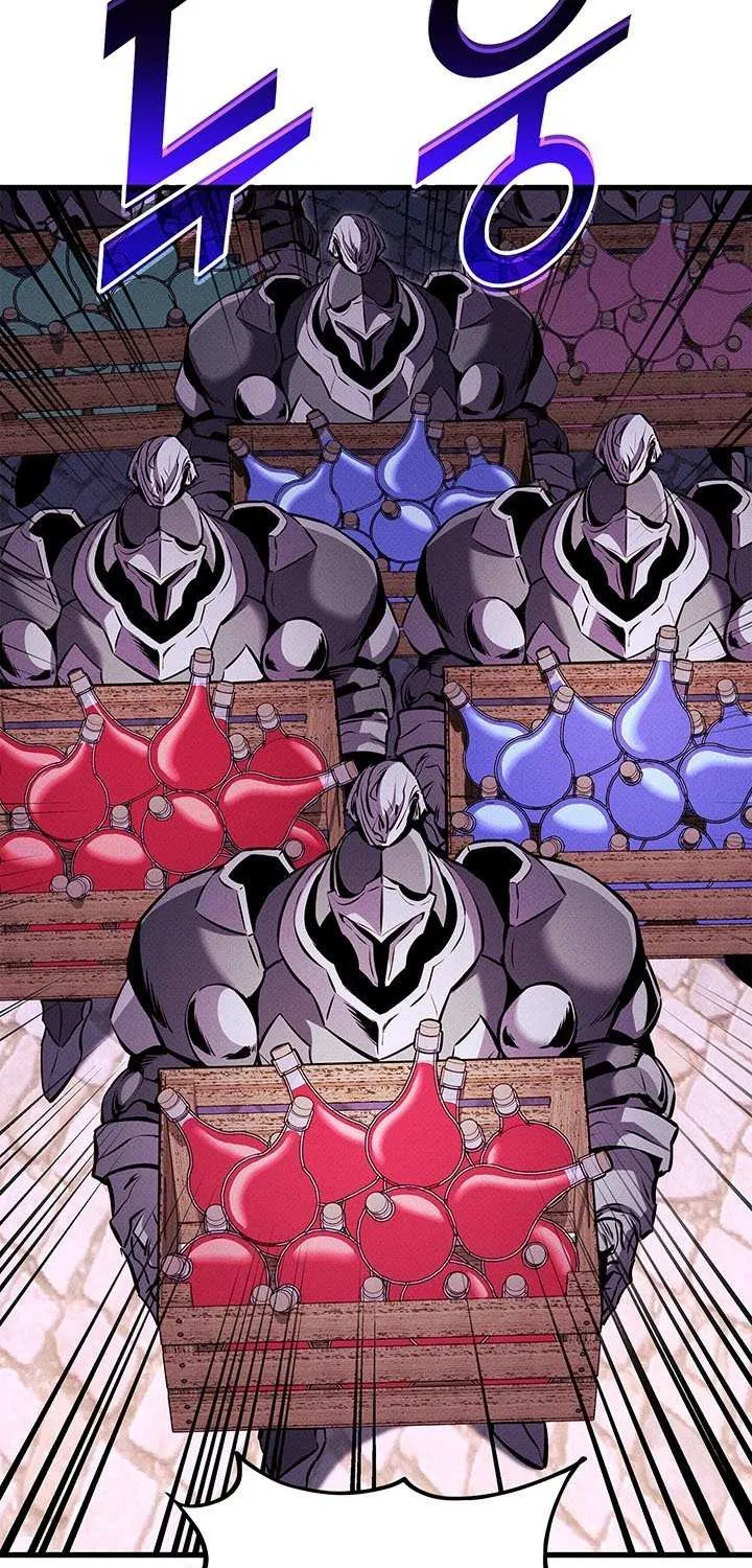 Read Ranker