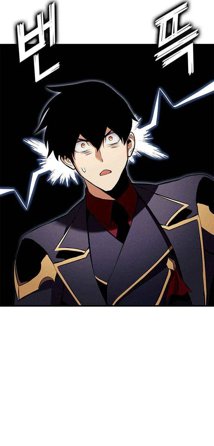 Read Ranker