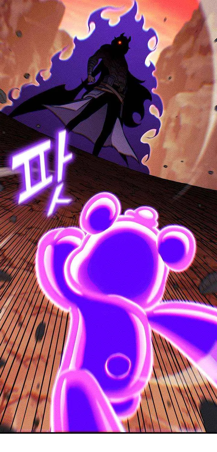 Read Ranker