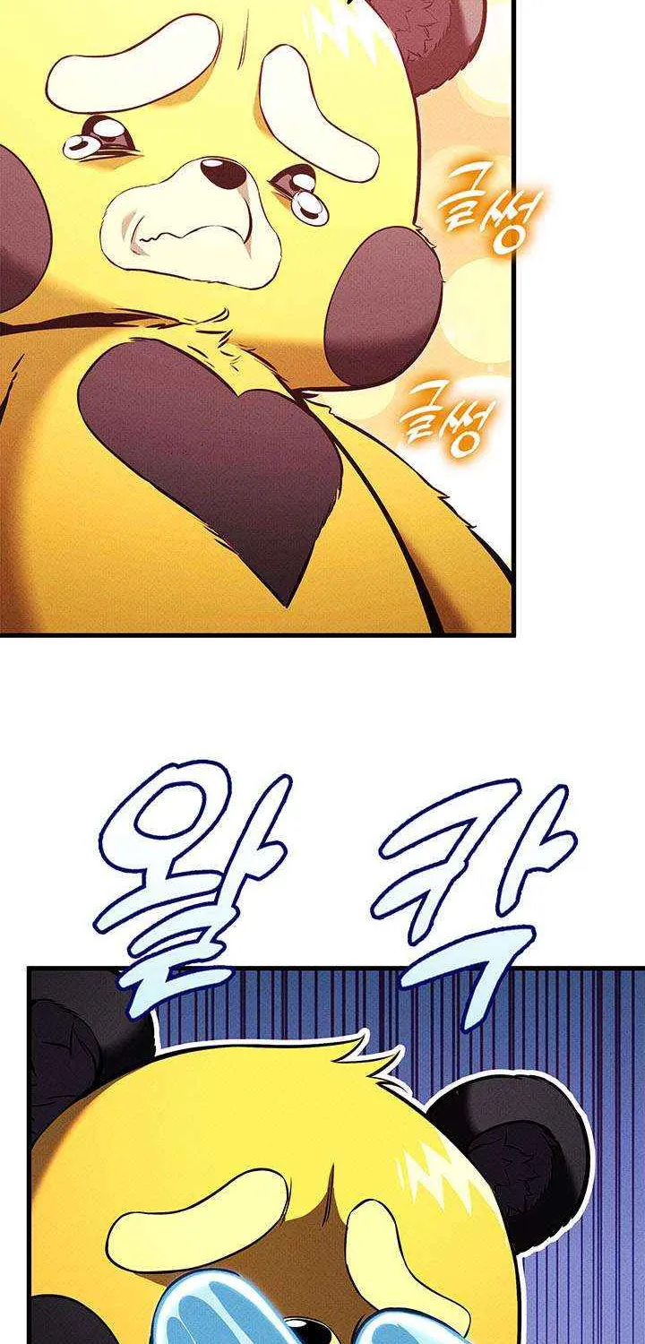 Read Ranker