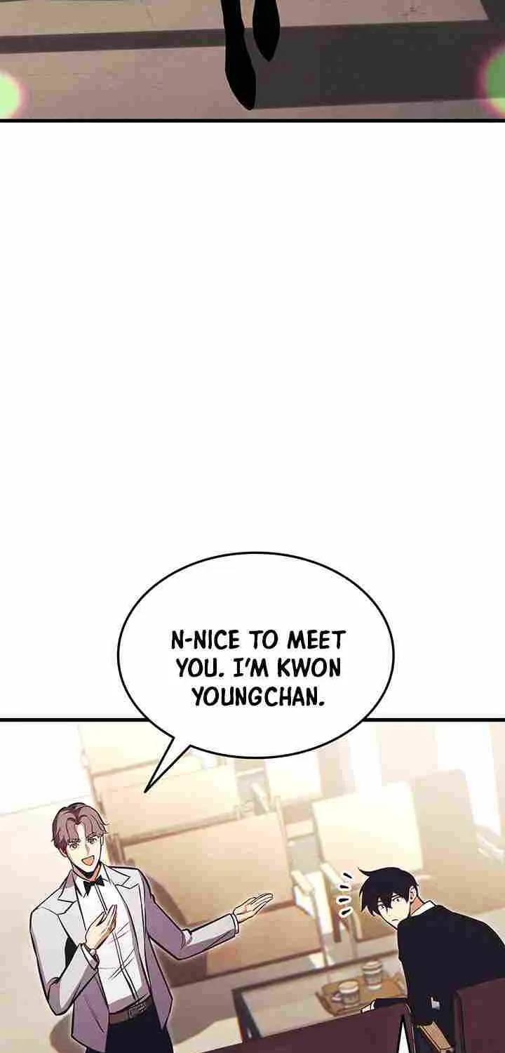 Read Ranker