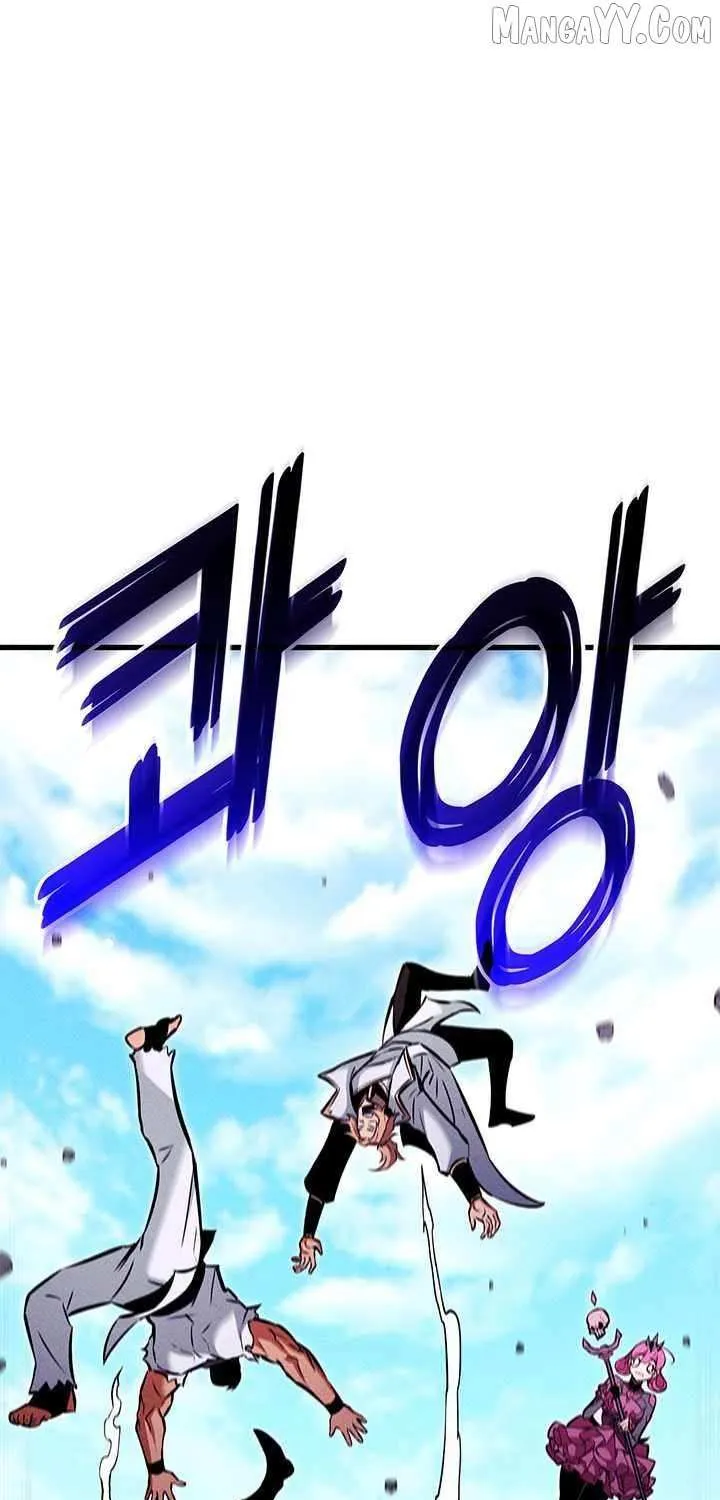 Read Ranker