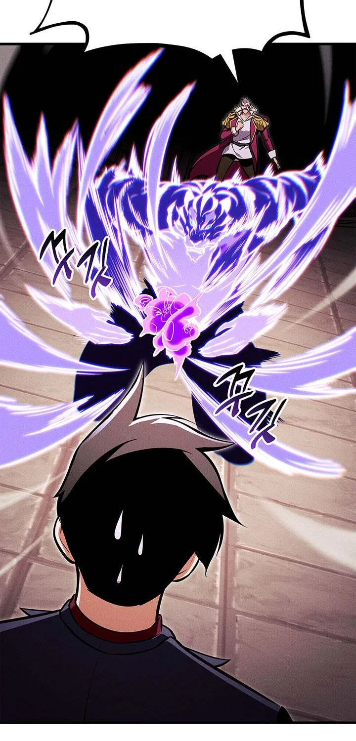 Read Ranker