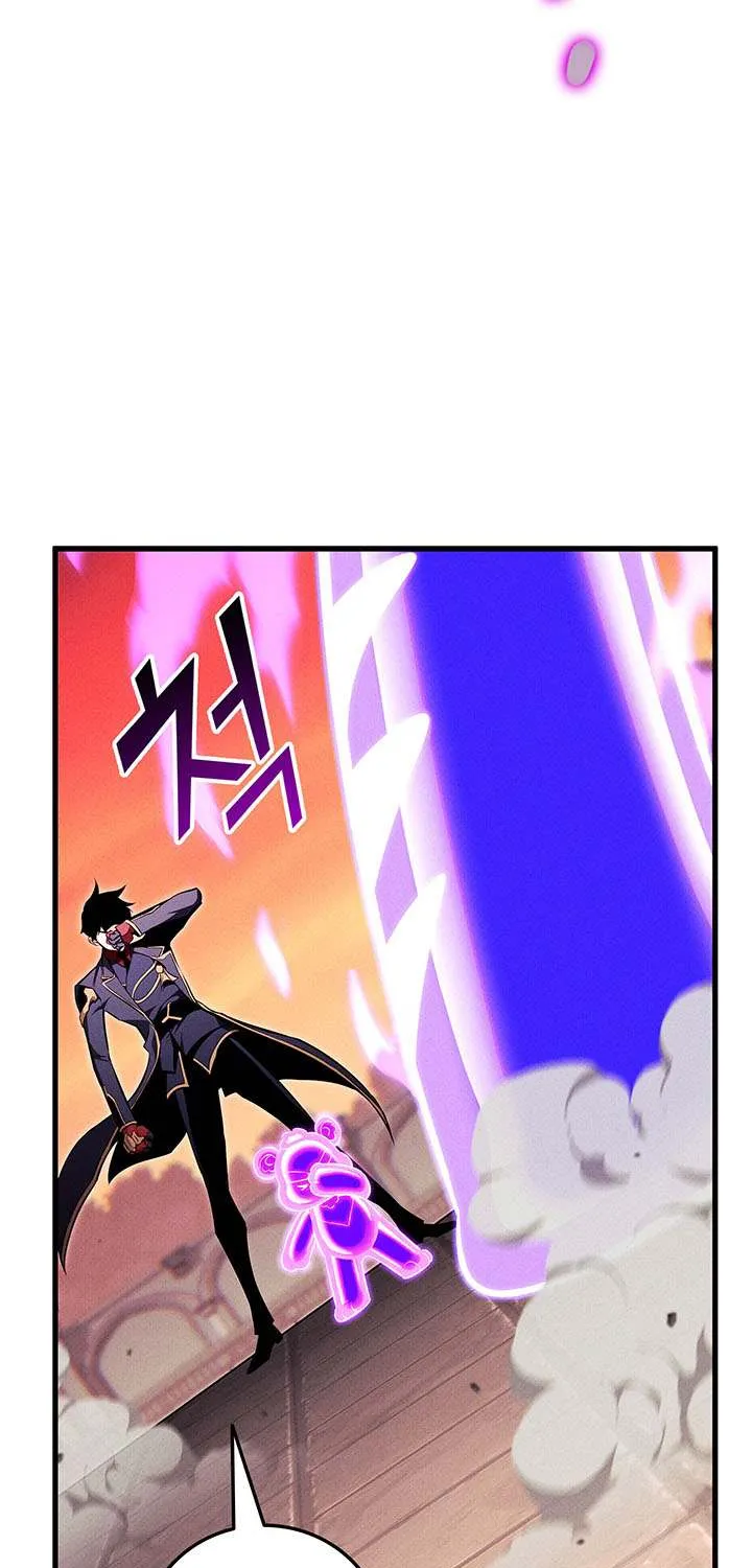 Read Ranker