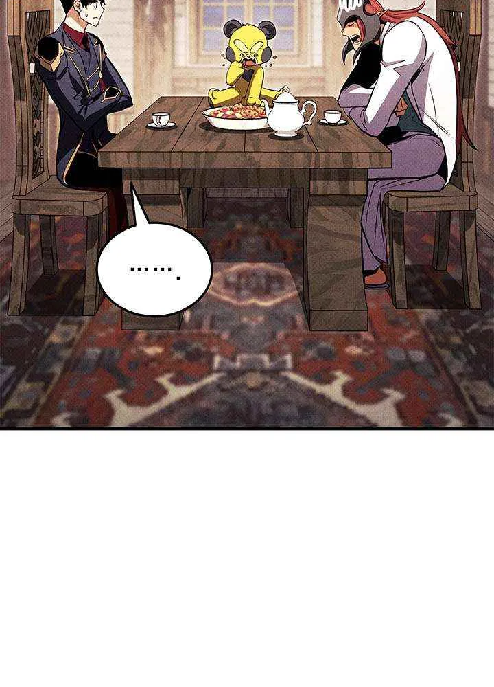 Read Ranker