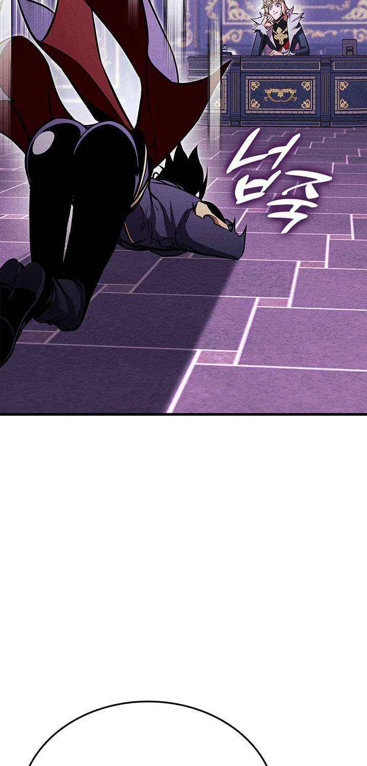Read Ranker
