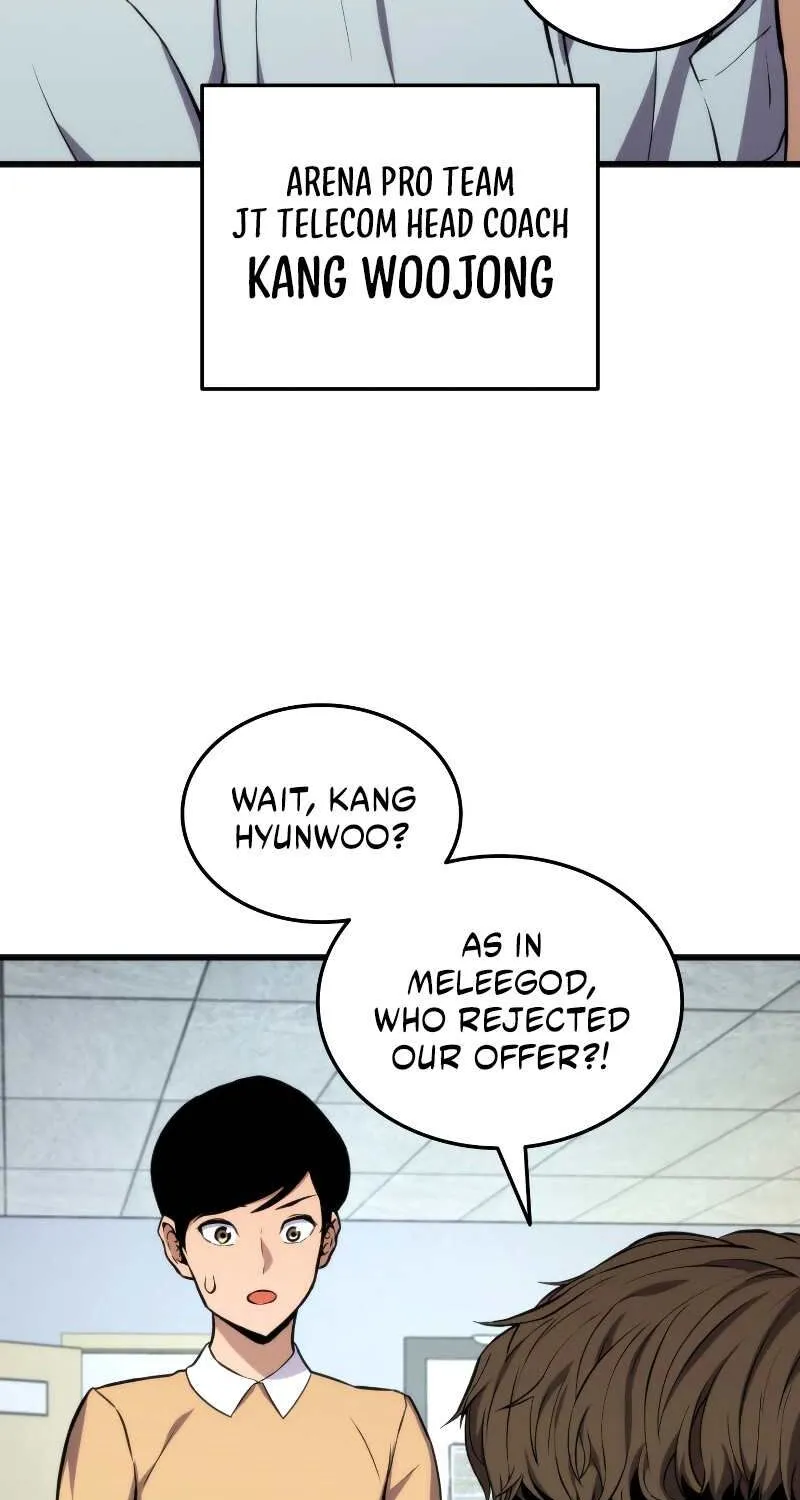 Read Ranker