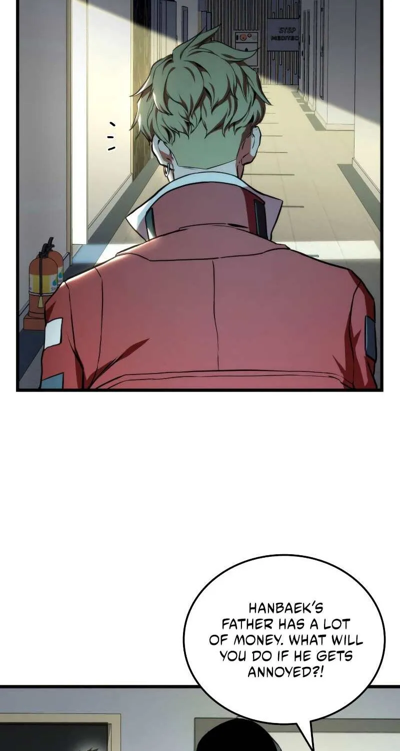 Read Ranker