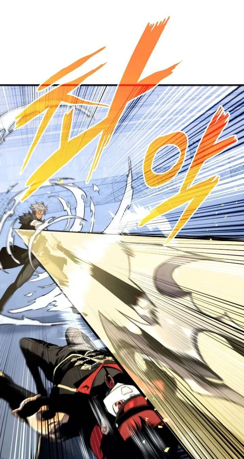 Read Ranker