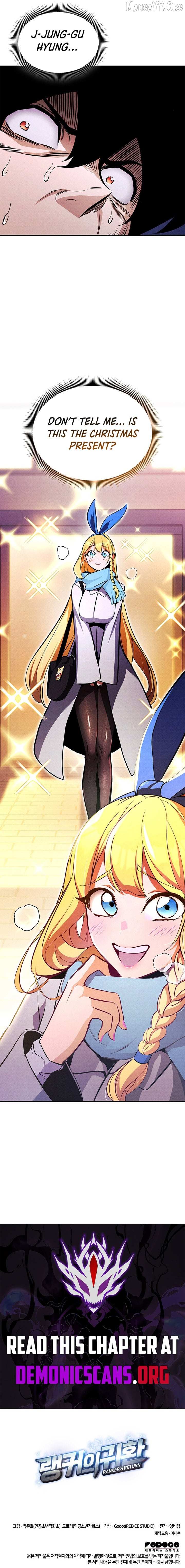 Read Ranker