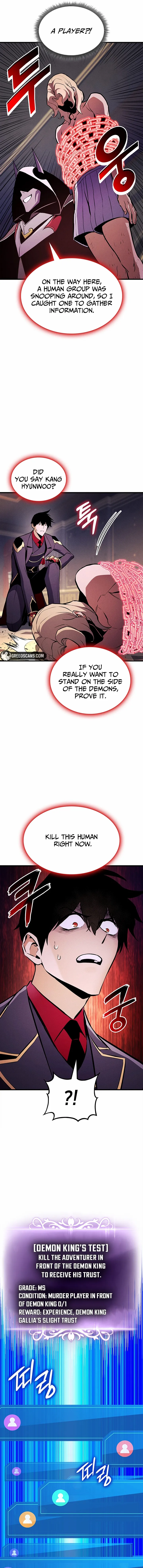 Read Ranker