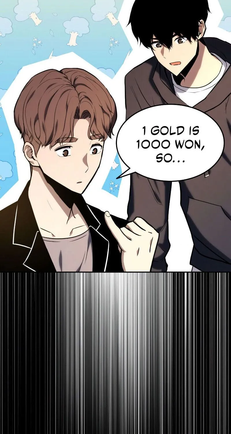 Read Ranker