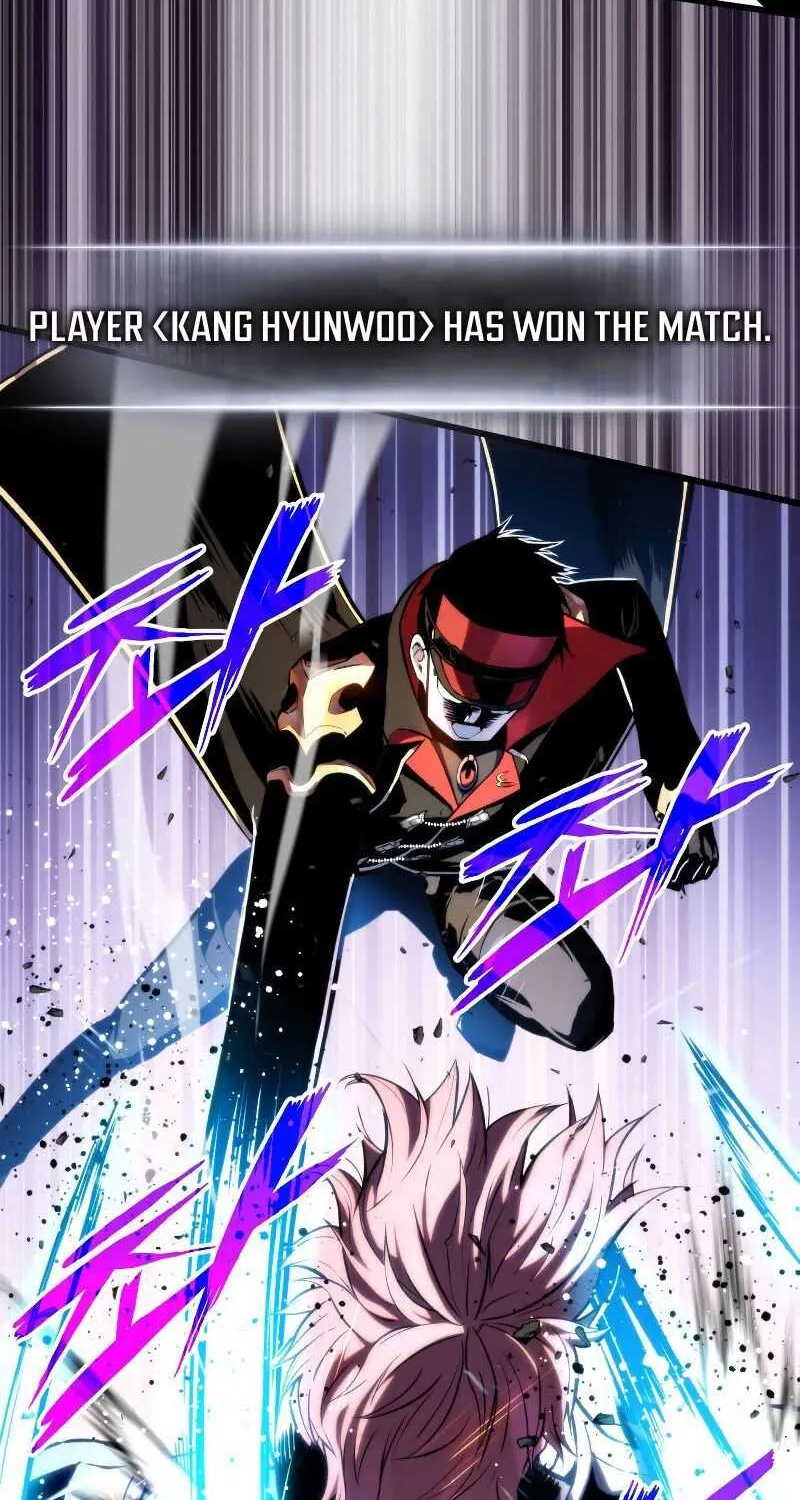 Read Ranker