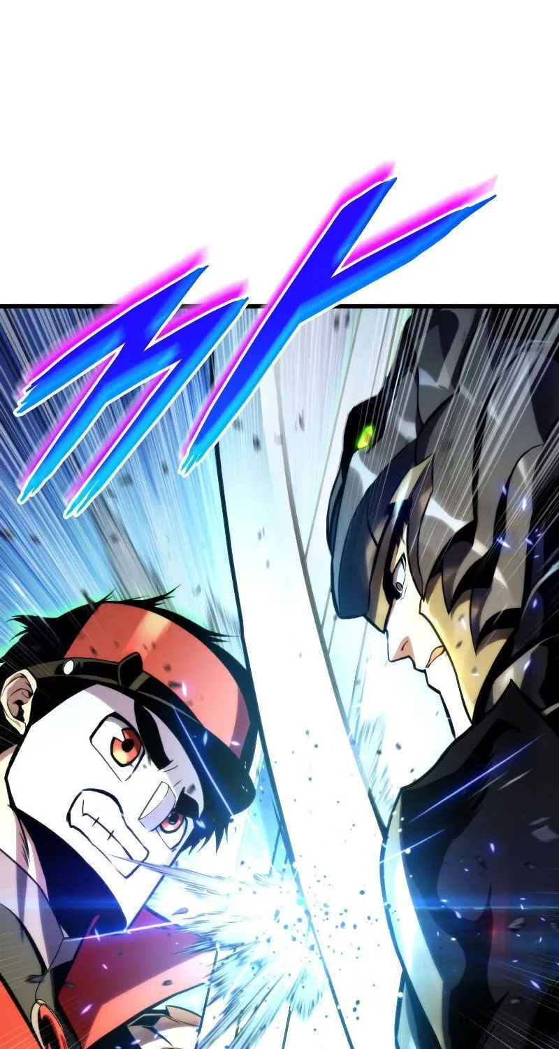 Read Ranker