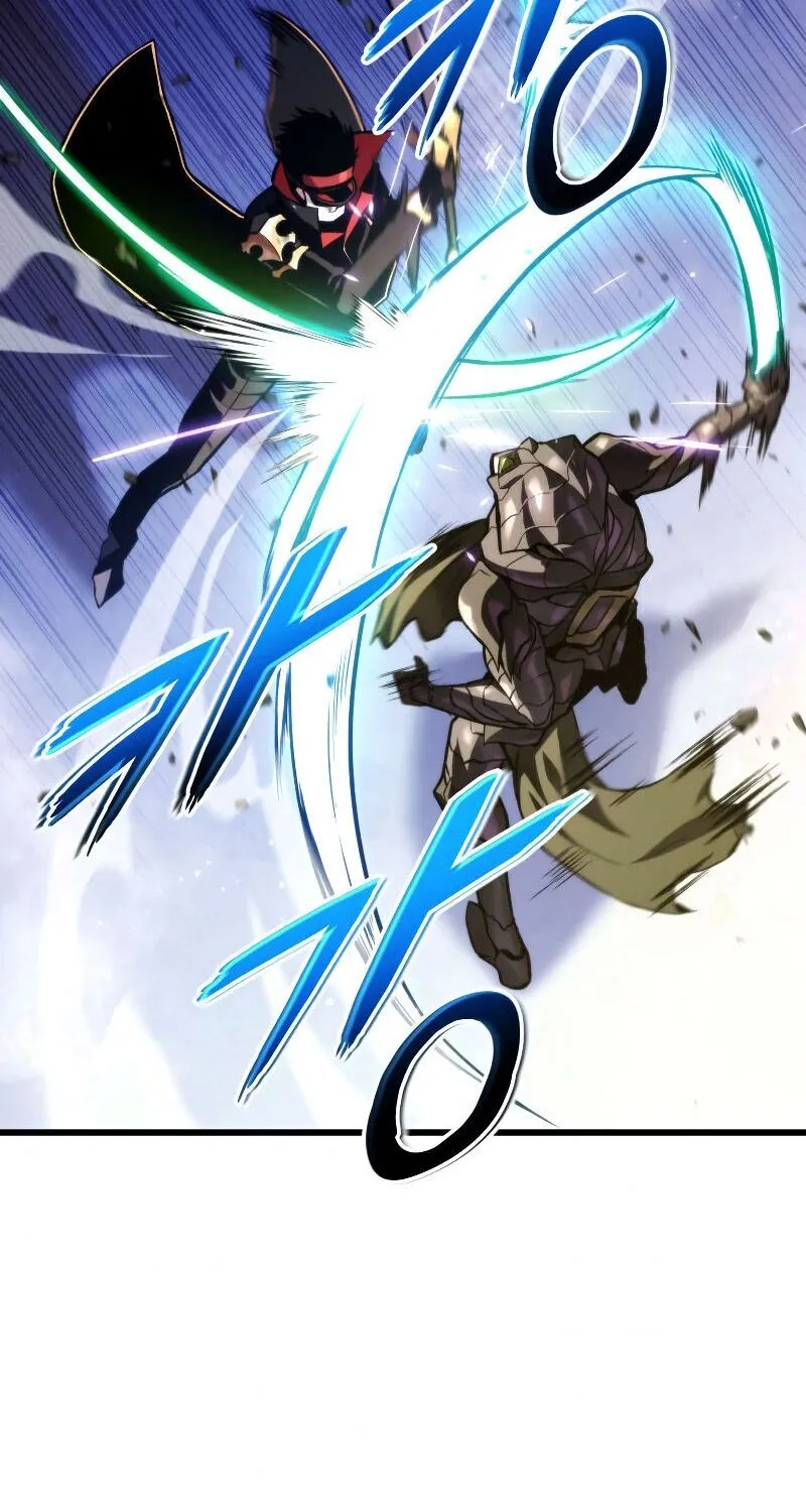 Read Ranker