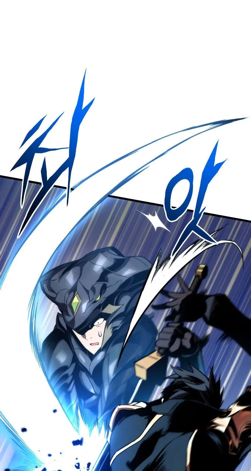 Read Ranker