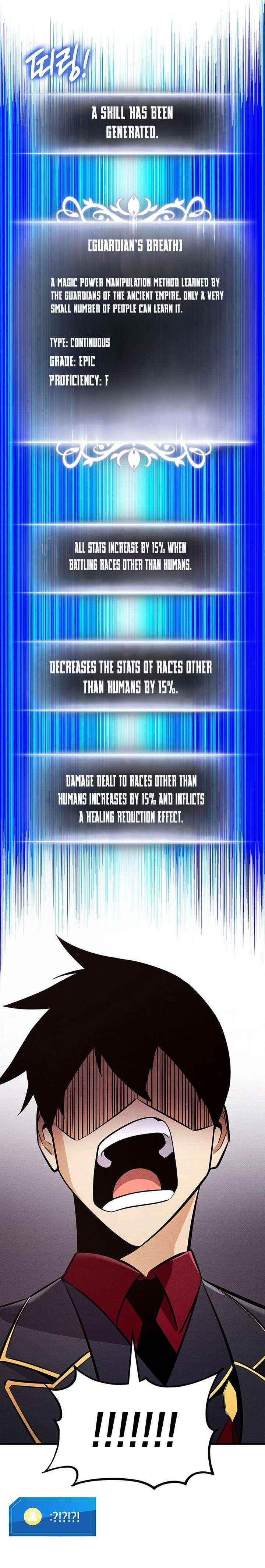 Read Ranker