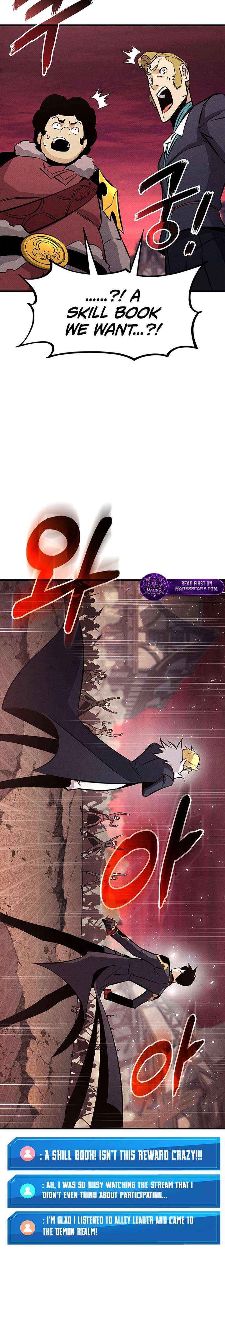 Read Ranker