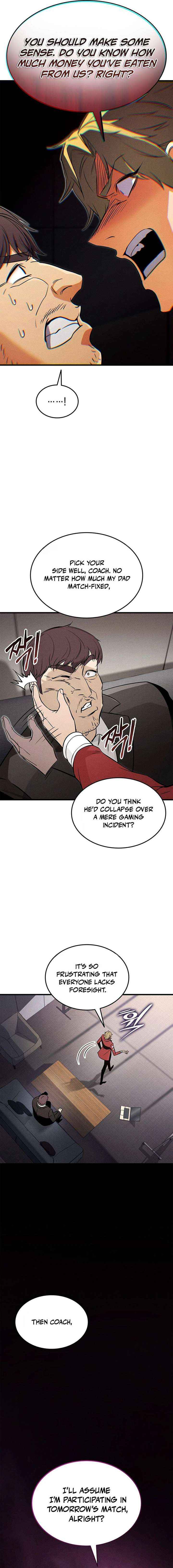 Read Ranker