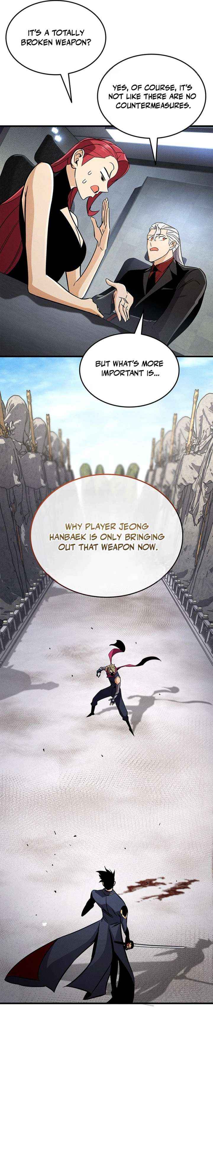 Read Ranker